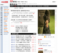 ����������̳digibbs.tech.163.com