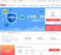 ���ڱ�frbao.com