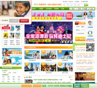 ���ڿ���������szooo.com