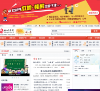 �ʳ�����gczx.ccoo.cn