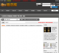 Gm�汾��gmbbk.cn