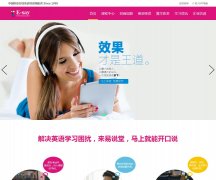 E-SAY��˵��e-say.com.cn