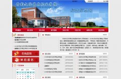 �����Ļ�����ְҵѧԺkfvcca.com