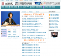 ����ҹ���kouyijia.com