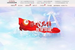 �س��ȷ�cd12371.com