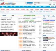 ����ɽ��Ϣ��masgq.com