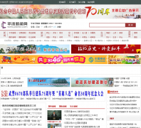 ƽ��������plxww.com