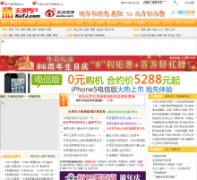 �����kutj.com