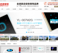 ҹ�ǰ���yl007.com