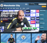 ����������ֲ����Ĺٷ���վ mcfc.cn