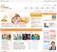 ��ĸ���� ifumu.com