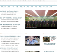 ֮������������news.ubetween.com