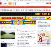 ����֮��rz.ccoo.cn