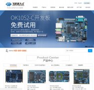 ����Ƕ��ʽforlinx.com