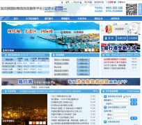 ����۹���������Ϣ����ƽ̨yesinfo.com.cn