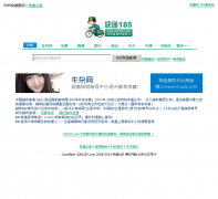 EMS��ݲ�ѯkd185.com