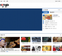 CCTV9-��¼Ƶ������cctv9.cntv.cn