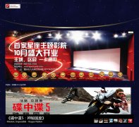 ��ԣ����Ӱ��jayumovie.com