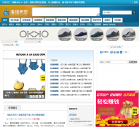 �������12u.cc