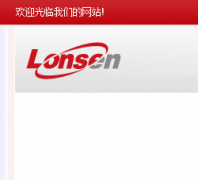 ��ʢ����longsheng.com