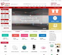 �����й�010lyzg.com