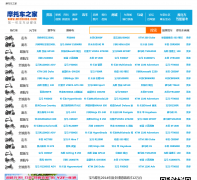 Ħ�г�֮��mtchome.com