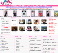 ����������15880.com