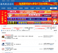 �����Ʊ��̳96bbs.com