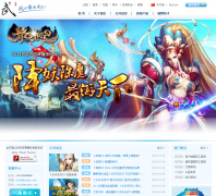 �������͹ٷ���վwushen.com