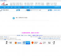 ��������home.212300.com