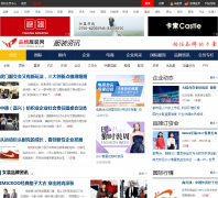Ʒ�Ʒ�װ��Ѷnews.china-ef.com