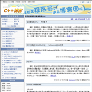 C  ���� cppblog.com