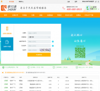 24Pay�Ƹ�ͨ24pay.net