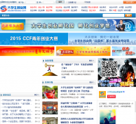 �й���ѧ����ҵ��studentboss.com