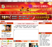 ���������ϼҳ�ѧУjxllt.com