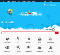 �����ϲ��˲���ncrcw.com.cn