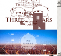 ��ֻС�ܶ�ͯ��Ӱbjszxx.cn