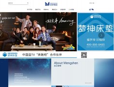 ���񴲵�www.mengshen.com.cn