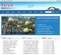�й��཭������www.yujiang.gov.cn