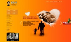 ���廪����caoqinghua.cn