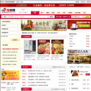 ��ͳ��fantong.com