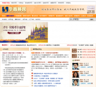 ��������cbiec.com