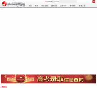 ���ֽ�������̨jletv.cn