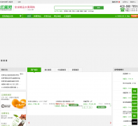 �Ź���youguo.com