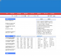 ����������snyg.gov.cn