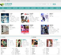 �������� cnsyhz.com