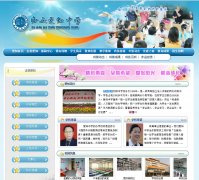 ������֪��ѧwww.xaaz.cn