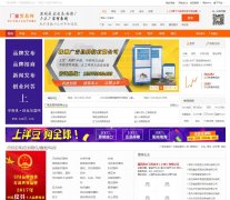 ����ó����www.ichangjia.com