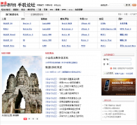 �����ֻ���̳club.tech.163.com