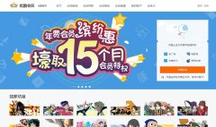 �ſ�Ժ��cps.youku.com